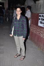 Alvira Khan at Dabangg 2 screening in Ketnav, Mumbai on 19th Dec 2012,1 (54).JPG